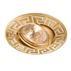 Spot GU 5.3 Gold Athen