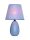 Asztali lámpa Orion KL 0515 1xE14 lila 
