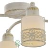 Mennyezeti lámpa, Romantik, KL 9141, 4 x E14, antik fehér + fehér