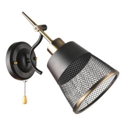  Saga Wandleuchte Schwarz + Bronze