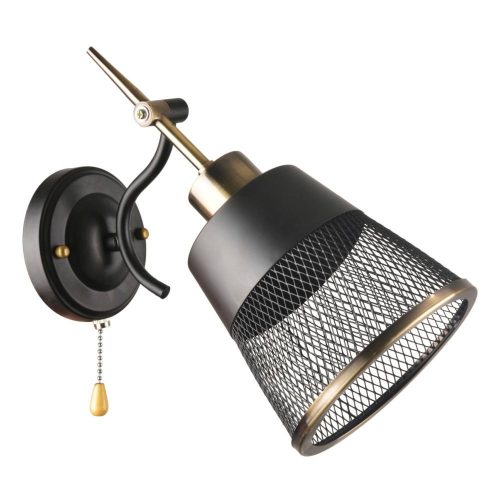  Saga Wandleuchte Schwarz + Bronze