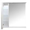 Badezimmerschrank mit Spiegel und Beleuchtung, Links, Arthema Venus SX131 weiß, 81x15,5x87 cm