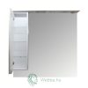 Fürdőszoba szekrény tükörrel és világítással, 1 ajtó, bal, Arthema Maya 100 441 - IN - A2, fehér, 98 x 17,5 x 100 cm