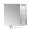 Fürdőszoba szekrény tükörrel és világítással, 1 ajtós, jobb, Arthema Maya, fehér, 98 x 17,5 x 100 cm