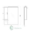 Fürdőszoba szekrény tükörrel és világítással, 1 ajtó, bal, Savini Due Rimini, fehér, 81 x 106 x 17,5 cm