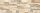 Homlokzati burkolólap, matt, bézs, 15 x 45 cm, Aragon Savanna 8853