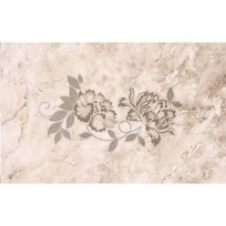   Dekorfliese, Madeira, 642-0476 hellbeige Blume, 25,2 x 40,2 cm