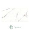 Splendor Cesarom kültéri / beltéri járólap, matt, fehér, márványutánzat, 30 x 60 cm