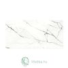 Arce White Fürdőszoba/konyha csempe  Fényes, fényes, fehér, márványutánzat, 29,7 x 60