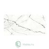 Arce White Fürdőszoba/konyha csempe  Fényes, fényes, fehér, márványutánzat, 29,7 x 60