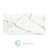 Arce White Structure Fürdőszoba/konyha csempe Fényes, fényes, fehér, márványutánzat, 29,7 x 60