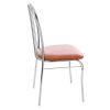 Konyhai/nappali szék 93x45x48cm Arco krómozott fém + világosbarna műbőr