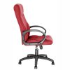 Irodai szék, piros, Modus 