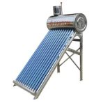 NAPELLEM  MELEGVIZ TÁROLÓ